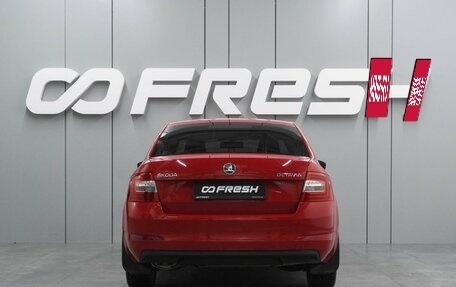 Skoda Octavia, 2013 год, 994 000 рублей, 4 фотография