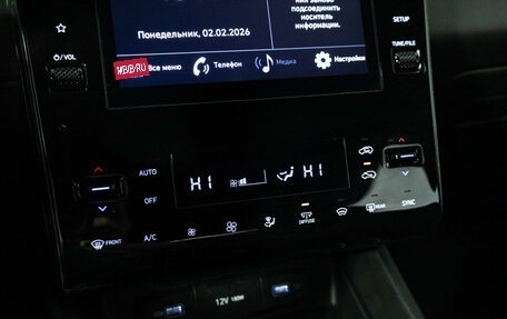 Hyundai Tucson, 2022 год, 3 299 700 рублей, 16 фотография