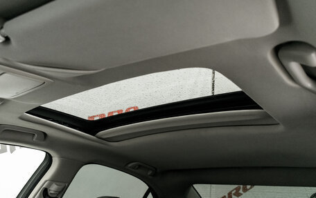 Honda Accord VIII рестайлинг, 2011 год, 1 420 000 рублей, 12 фотография