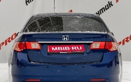 Honda Accord VIII рестайлинг, 2011 год, 1 420 000 рублей, 6 фотография