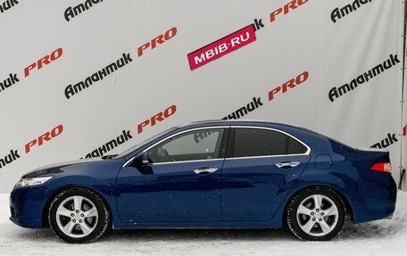 Honda Accord VIII рестайлинг, 2011 год, 1 420 000 рублей, 8 фотография