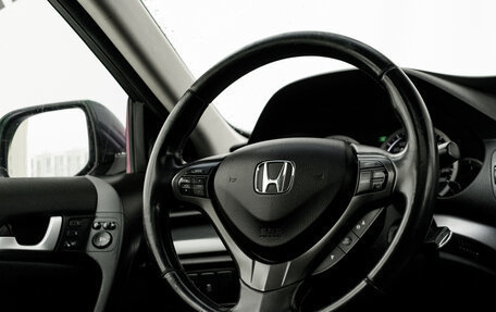 Honda Accord VIII рестайлинг, 2011 год, 1 420 000 рублей, 17 фотография