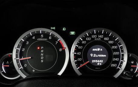 Honda Accord VIII рестайлинг, 2011 год, 1 420 000 рублей, 20 фотография