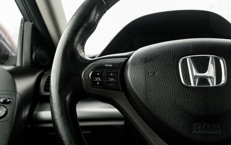 Honda Accord VIII рестайлинг, 2011 год, 1 420 000 рублей, 18 фотография