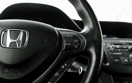 Honda Accord VIII рестайлинг, 2011 год, 1 420 000 рублей, 19 фотография