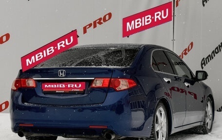 Honda Accord VIII рестайлинг, 2011 год, 1 420 000 рублей, 7 фотография