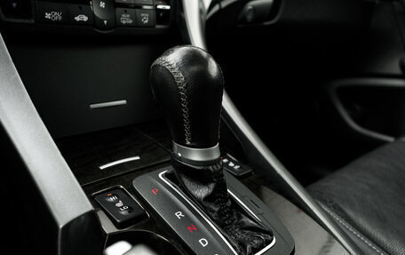 Honda Accord VIII рестайлинг, 2011 год, 1 420 000 рублей, 24 фотография