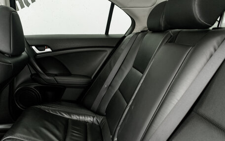 Honda Accord VIII рестайлинг, 2011 год, 1 420 000 рублей, 27 фотография