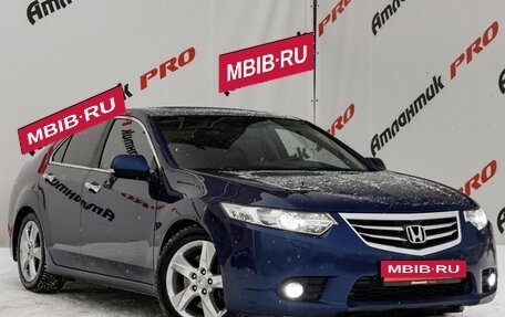 Honda Accord VIII рестайлинг, 2011 год, 1 420 000 рублей, 3 фотография