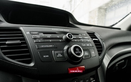 Honda Accord VIII рестайлинг, 2011 год, 1 420 000 рублей, 23 фотография