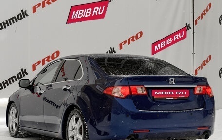 Honda Accord VIII рестайлинг, 2011 год, 1 420 000 рублей, 5 фотография