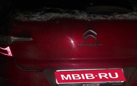 Citroen C4 II рестайлинг, 2011 год, 605 000 рублей, 3 фотография