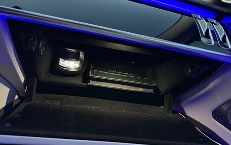 Mercedes-Benz S-Класс, 2021 год, 13 000 000 рублей, 18 фотография