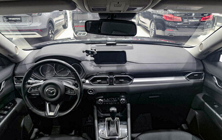 Mazda CX-5 II, 2017 год, 2 990 000 рублей, 18 фотография