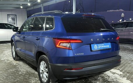 Skoda Karoq I, 2020 год, 1 999 000 рублей, 3 фотография