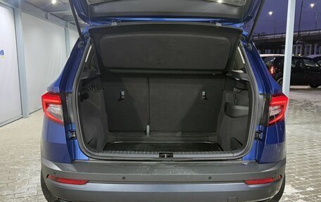 Skoda Karoq I, 2020 год, 1 999 000 рублей, 8 фотография