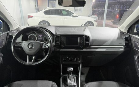 Skoda Karoq I, 2020 год, 1 999 000 рублей, 9 фотография