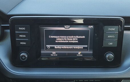 Skoda Rapid II, 2021 год, 1 789 000 рублей, 20 фотография