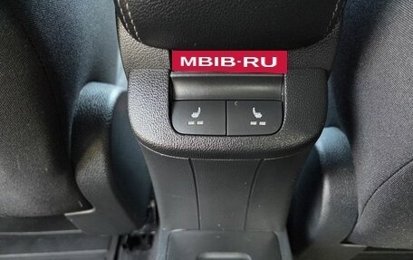 Skoda Rapid II, 2021 год, 1 789 000 рублей, 23 фотография