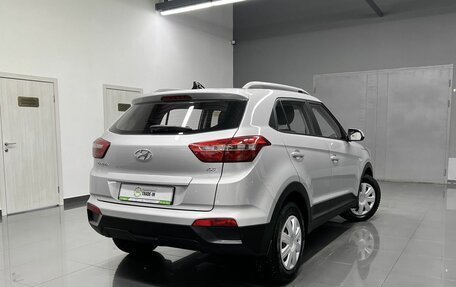 Hyundai Creta I рестайлинг, 2020 год, 1 995 000 рублей, 2 фотография