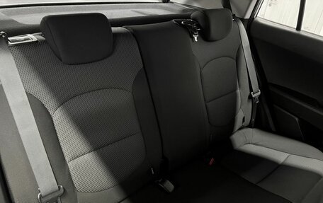 Hyundai Creta I рестайлинг, 2020 год, 1 995 000 рублей, 13 фотография