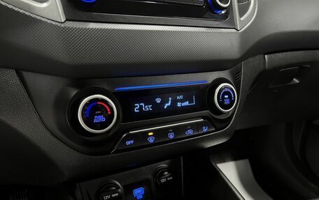 Hyundai Creta I рестайлинг, 2020 год, 1 995 000 рублей, 17 фотография