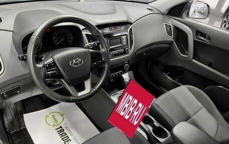 Hyundai Creta I рестайлинг, 2020 год, 1 995 000 рублей, 9 фотография