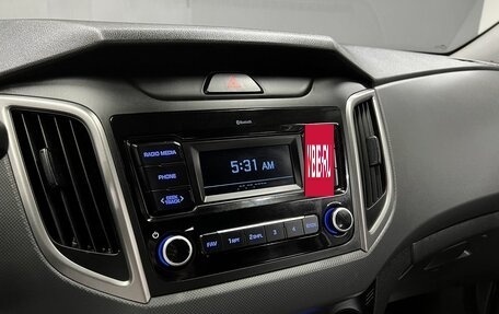 Hyundai Creta I рестайлинг, 2020 год, 1 995 000 рублей, 16 фотография