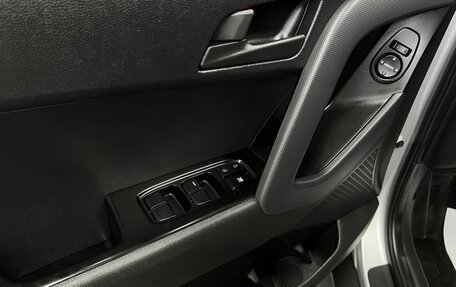 Hyundai Creta I рестайлинг, 2020 год, 1 995 000 рублей, 22 фотография