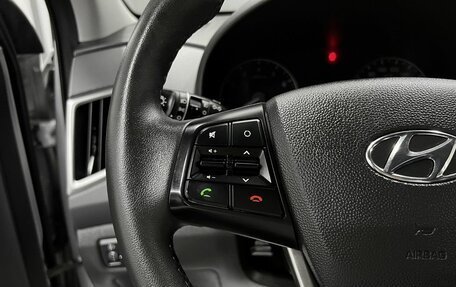 Hyundai Creta I рестайлинг, 2020 год, 1 995 000 рублей, 19 фотография