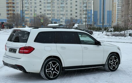 Mercedes-Benz GLS, 2016 год, 3 990 000 рублей, 5 фотография