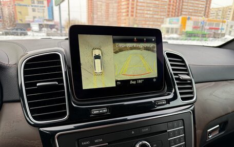 Mercedes-Benz GLS, 2016 год, 3 990 000 рублей, 19 фотография