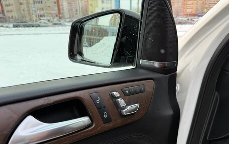 Mercedes-Benz GLS, 2016 год, 3 990 000 рублей, 13 фотография