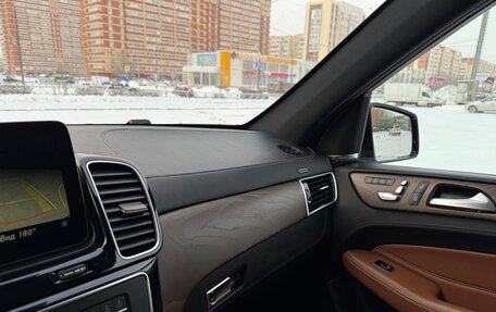 Mercedes-Benz GLS, 2016 год, 3 990 000 рублей, 22 фотография