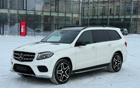 Mercedes-Benz GLS, 2016 год, 3 990 000 рублей, 10 фотография