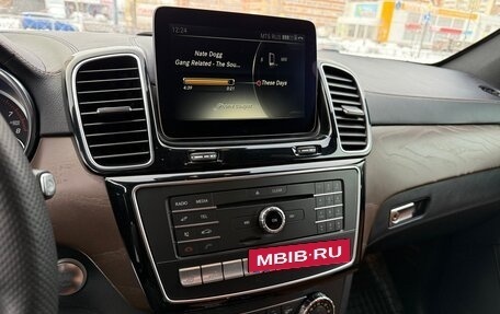 Mercedes-Benz GLS, 2016 год, 3 990 000 рублей, 12 фотография