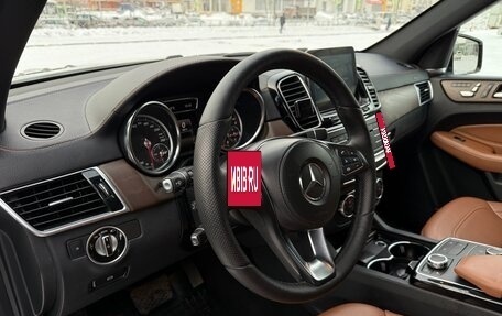 Mercedes-Benz GLS, 2016 год, 3 990 000 рублей, 11 фотография