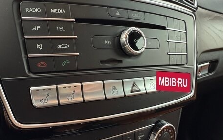 Mercedes-Benz GLS, 2016 год, 3 990 000 рублей, 17 фотография