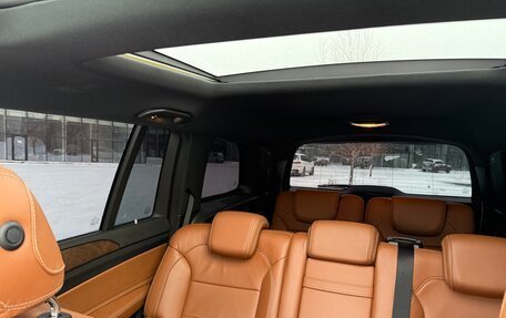 Mercedes-Benz GLS, 2016 год, 3 990 000 рублей, 26 фотография