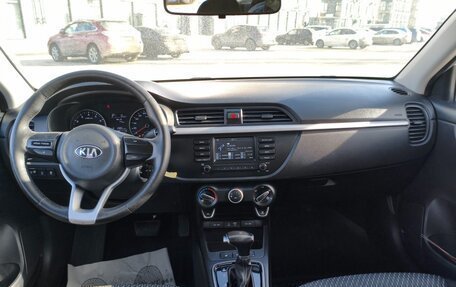 KIA Rio IV, 2018 год, 1 199 000 рублей, 9 фотография