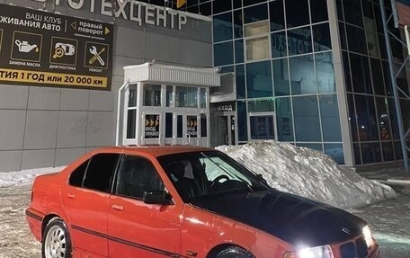 BMW 3 серия, 1993 год, 200 000 рублей, 2 фотография