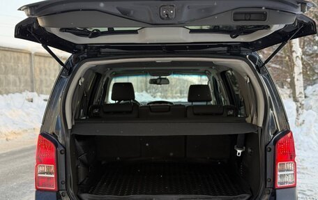 Nissan Pathfinder, 2011 год, 1 545 000 рублей, 9 фотография