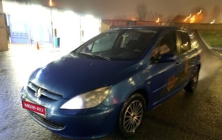 Peugeot 307 I, 2001 год, 80 000 рублей, 4 фотография