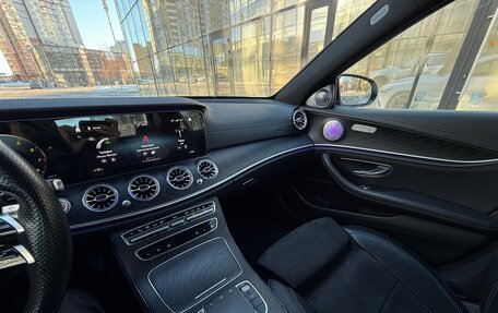 Mercedes-Benz E-Класс, 2020 год, 3 790 000 рублей, 19 фотография