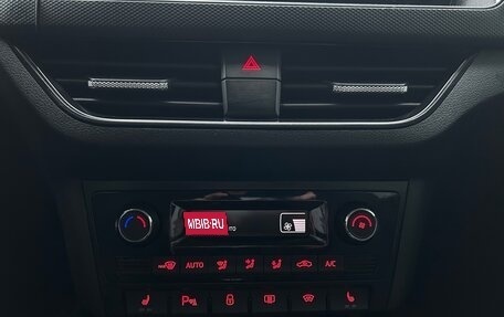 Volkswagen Polo VI (EU Market), 2020 год, 1 600 000 рублей, 30 фотография