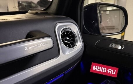 Mercedes-Benz G-Класс AMG, 2023 год, 22 000 000 рублей, 18 фотография