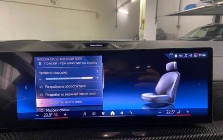 BMW X6, 2025 год, 17 685 000 рублей, 4 фотография