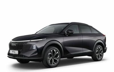 Haval F7x, 2025 год, 3 513 510 рублей, 1 фотография