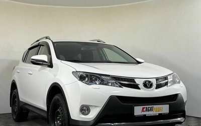 Toyota RAV4, 2013 год, 2 040 000 рублей, 1 фотография