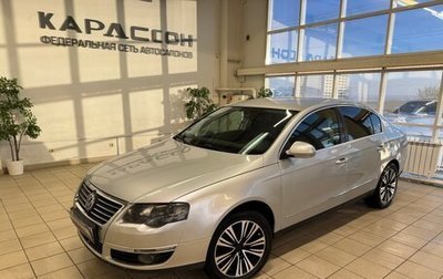 Volkswagen Passat B6, 2008 год, 630 000 рублей, 1 фотография
